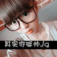  情侣对话文字控图图片片