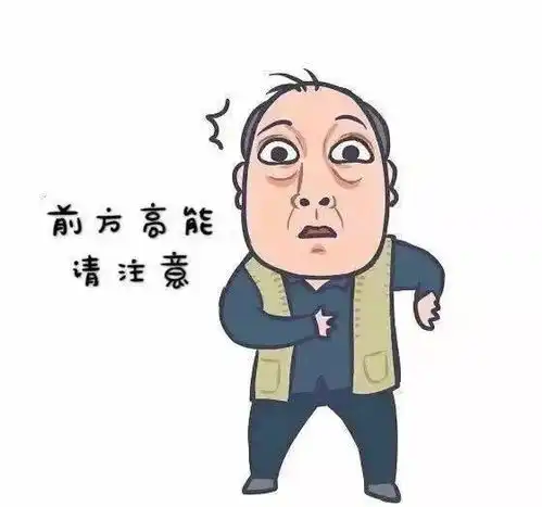 老人辞世遗产归年轻保姆7名子孙状告保姆法院房子归保姆