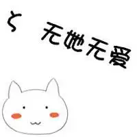 碧海蓝天白婚纱还有那个他