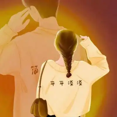  2023最火动漫情侣头像一左一右