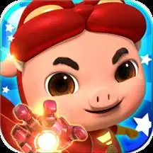  猪猪侠五灵射击最新版下载猪猪侠五灵射击安卓版本下载91手游网