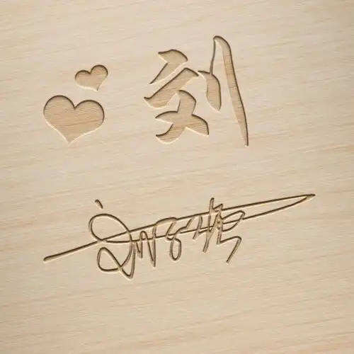  2022你该换个微信头像了,3d商务质感个性签名头像,有你的名字吗