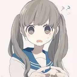 粉粉软软萌头