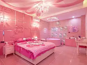  浪漫主题酒店万爱情侣酒店预订合肥市淮河路步行街店