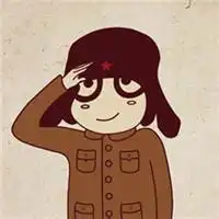  微信头像女生纹身抽烟抽烟霸气纹身微信头像