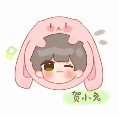  漫画头像,时代少年团成员