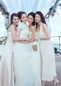 杨幂大婚明星扎堆海岛婚礼
