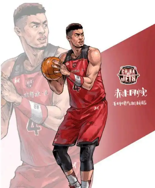  网友手下灌篮高手众角色十年后的样子,仙道超帅牧绅一气场太强