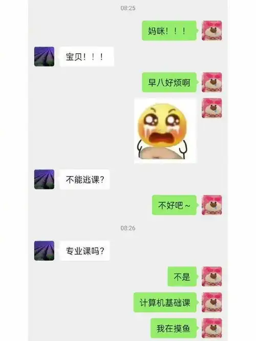  腾讯内容开放平台