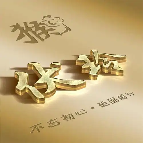  二十多款高端大气签名头像,太美了,用你的姓氏做微信头像