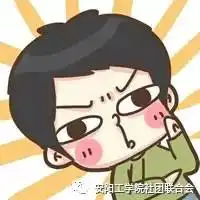  一禅小和尚的奇怪问题