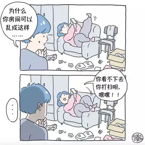  我的女朋友是猪吗粉嫩少女的恋爱感,情侣头像保存到手软