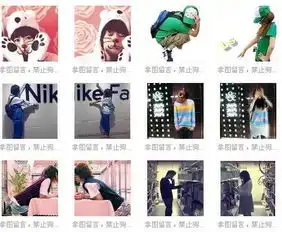 要一对的情侣头像闪图