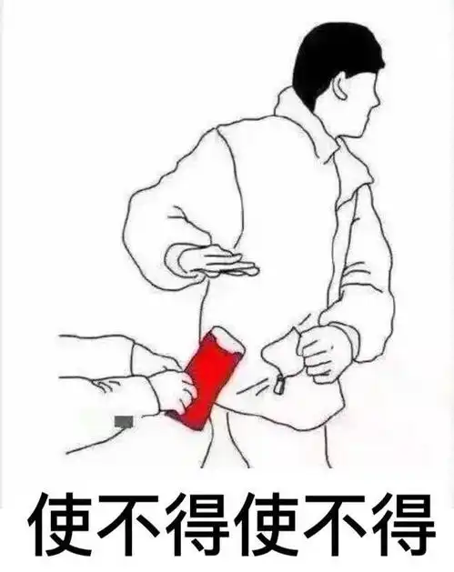  魔兽打折季与情人节双活动叠加,稀有坐骑拿到手软