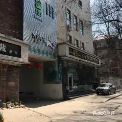 电话地址价格营业时间北国东尚其他美食团购石家庄美食