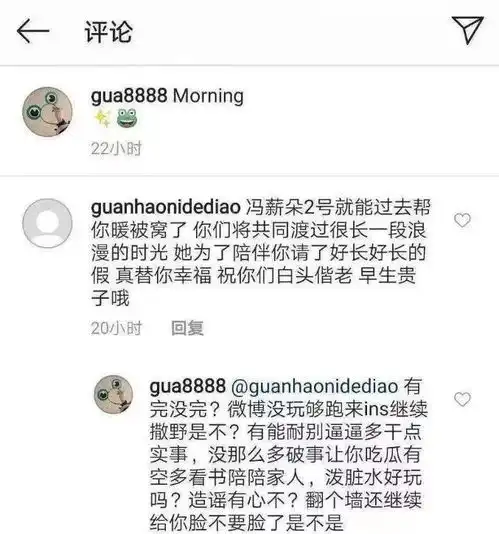  刚否认就同居,还暗戳戳发糖这对选秀情侣是欺骗粉丝上瘾了