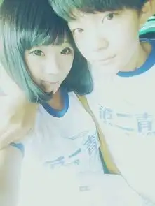 谁帮我弄一个qq情侣皮肤