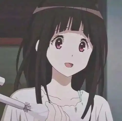  有没有冰菓里的情侣头像