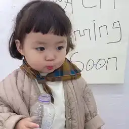 小可爱头像来了