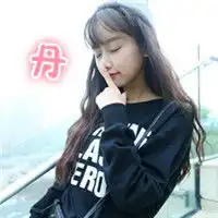 闺蜜头像2人一人一张带丹字一张带冰字