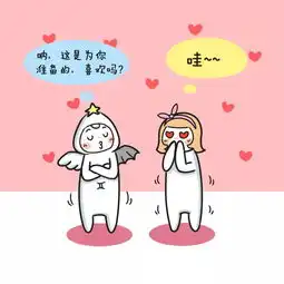  这几个星男是花心大萝卜