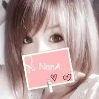  求两女一男的潮流头像.