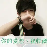  微信情侣头像霸气范两张微信头像图片大全