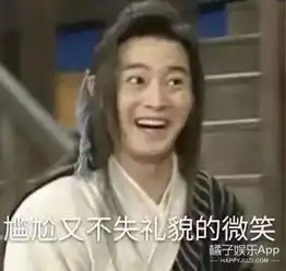  乡村爱情10开播了,有人胖了50斤有人美得像整容