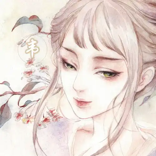  带姓氏的古风情侣头像第四波给网友的新年礼物