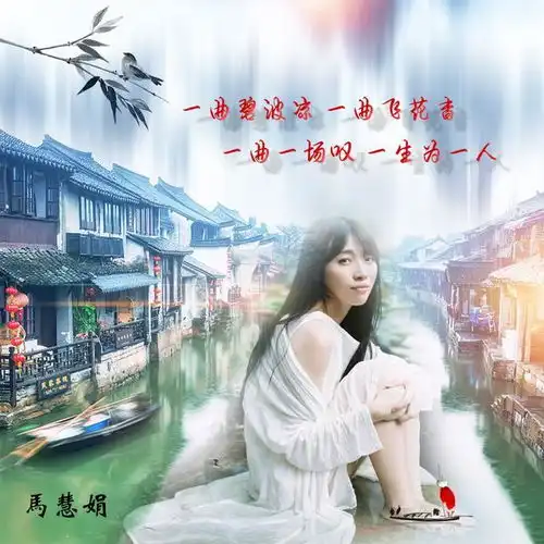  你要的微信头像已做好,新款高端精致签名头像,请查收带走