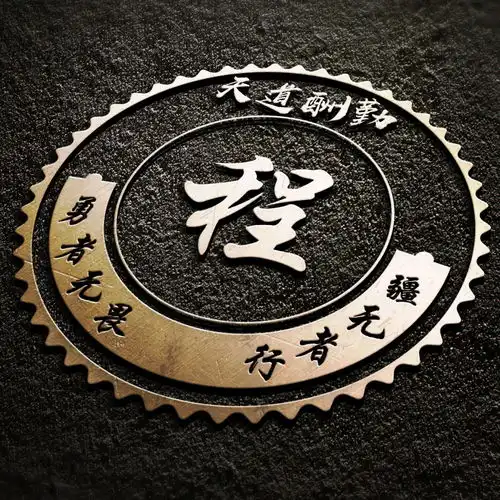  2020最新微信头像送给您,高端大气3d商务签名头像,请查收带走