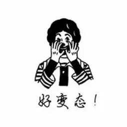  搞怪动漫情侣头像奇葩恶搞情侣头像逗比一对