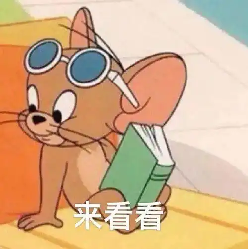  校会权益丨金秋十月,权益月报