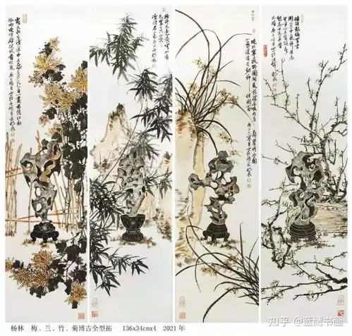 牛年画牛画家杨林对画韩滉五牛图