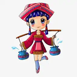  手绘挑水的少数民族姑娘png素材图片素材其他格式下载动漫人物大全