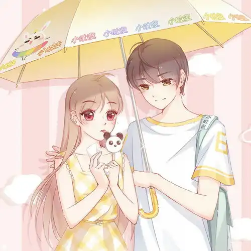  这个是情侣头像么要是,是的话求另一张图片