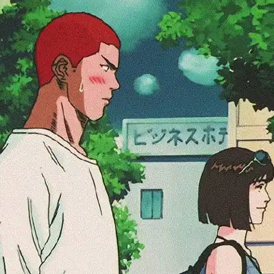  樱木花道头像高清灌篮高樱木花道帅气微信头像