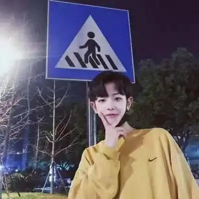  00后个性情侣头像一男一女