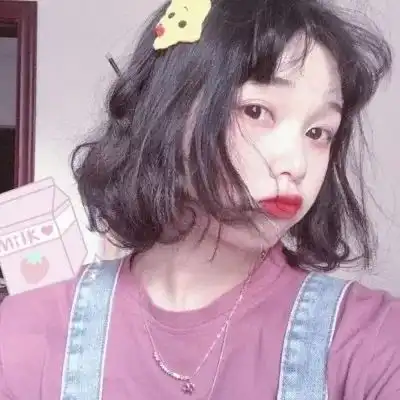 闺蜜头像万物皆苦,唯你独甜