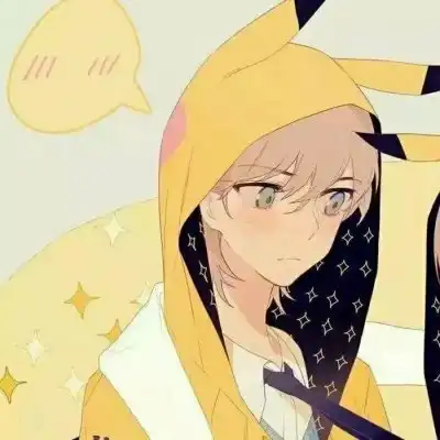  四月超火的有钱有你情侣头像不想有情有义只想有钱有你