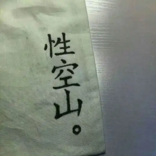我主良缘婚恋市场解读难脱单人群这样相亲更易摘下标签
