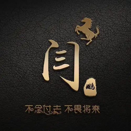  你该换个头像了,31张超好看的个性签名姓氏头像,赶紧领走