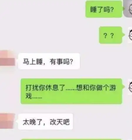 开心一刻当年闺蜜为情所伤,准备跳河自杀,有个男的正好