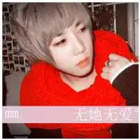  一男一女伴侣带字头像