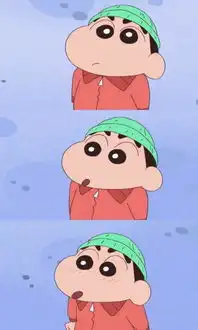  蜡笔小新可爱的壁纸图片我最动漫图片我要个性网