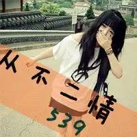 闺蜜四人带字头像各一张