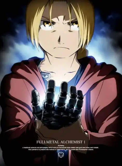  关于钢之炼金术师的几副图