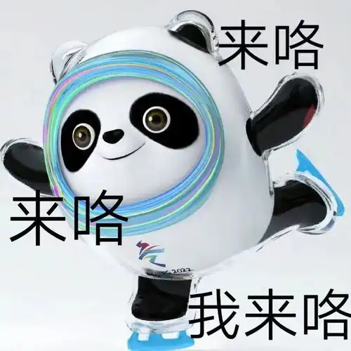  1湖南明日迎来暴雪出行注意