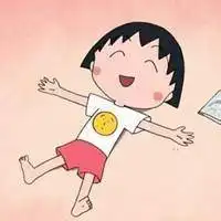  可爱卡通父女头像可爱小丸子qq头像把我推进深海少年你真善良