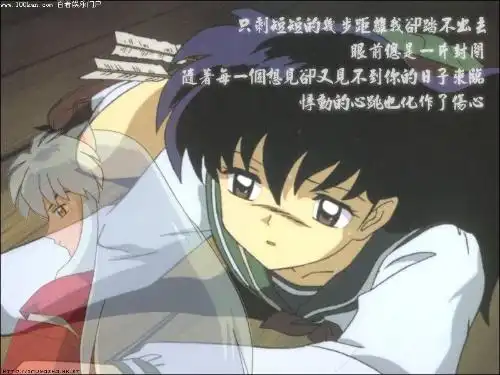  谁晓得有比较感人悳动画片呢